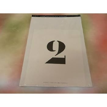 Amazon.co.jp: STREET 1999年4月号別冊 SPECIAL.2 MARTIN